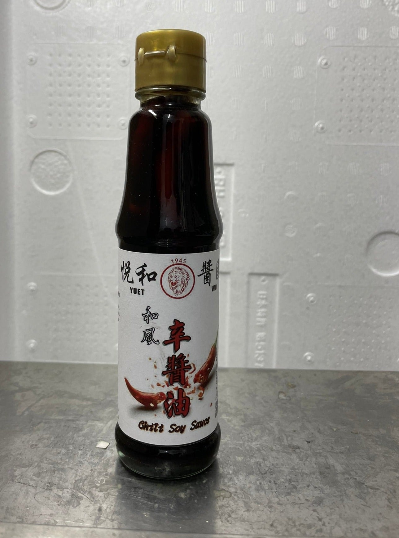 悅和辛醬油~150ml-20053