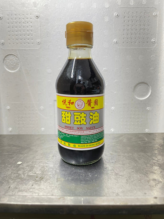 悅和甜豉油~210ml-20056